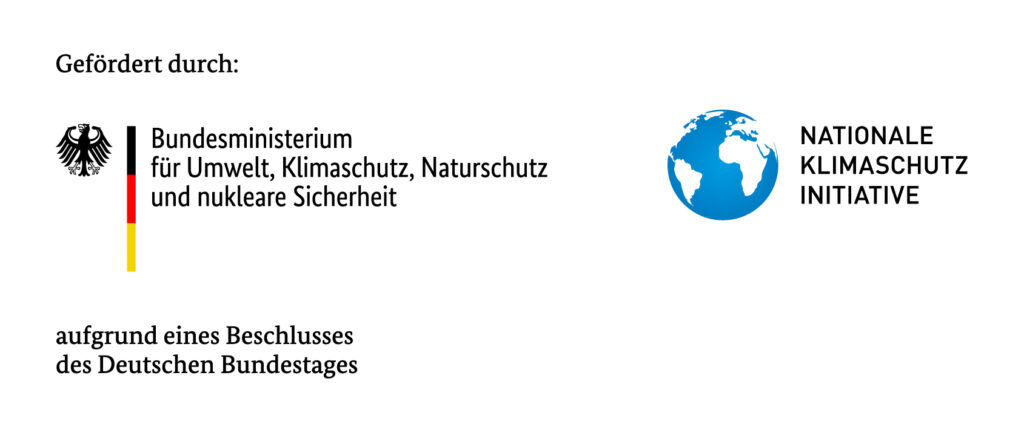 Logo Nationale Klimaschutzinitiative